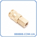    -  3/8"  F-BSE1-3SF Forsage