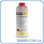     NANO WAX M-833 1  MC-833-1 Mixon