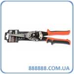         12" 300     F-6981A300 Forsage