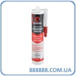     300  320  FS-3051 Intertool