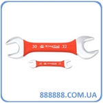 Ключ рожковый 12 х 13 мм в прорезиненной оплетке KT-101213k(321213) Kingtul