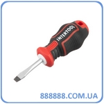   SL5.0  38  S2 STORM VT-3405 Intertool