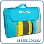    200 RA 8856 Ranger