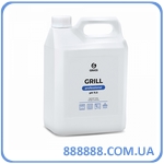   "Grill" Professional 5,7 125586 Grass