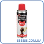      200  FS-4120 Intertool