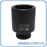    41  6  3/4" PA-46510041 Partner