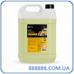        Rust Cleaner 5  110391 Grass