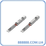    SL 5  50 1/4" 2  STORM VT-0229 Intertool