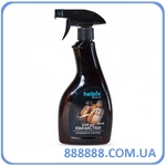      Professional 0,5  Helpix