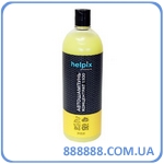   1:100 1  Helpix