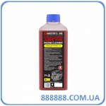      Motor Cleaner 1  Masters Line