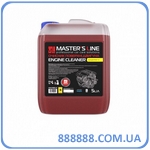      Motor Cleaner 20  Masters Line