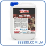     Platinium Shampoo 5  Wieberr
