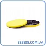      Puk-pad yellow 110  10  ZV-PU0011010Y Zvizzer