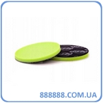      Puk-pad green 110  10  ZV-PU0011010G Zvizzer