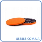      Puk-pad orange 110  10  ZV-PU0011010O Zvizzer