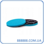      Puk-pad blue 110  10  ZV-PU0011010B Zvizzer