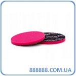      Puk-pad red 110  10  ZV-PU0011010R Zvizzer