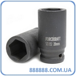    3/4" 44  6  FK-46510044 ForceKraft