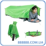   Atepa 3-IN-1 TENT (AT4001) (green) AT4001GR Ranger