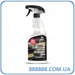-   Leather Cleaner 600   110402 Grass