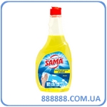 Средство для мытья стекол запаска лимон SAMA 500 мл