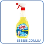 Средство для мытья стекол триггер лимон SAMA 500 мл