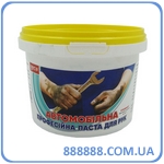      GECO Standart 250  CR245002