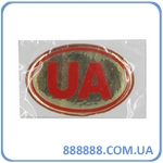   UA - 5   3 
