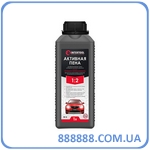   1     1:2    FS-9001 Intertool
