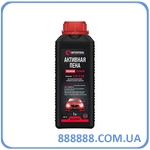   PREMIUM 1   1:5-1:10    FS-9091 Intertool