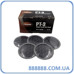   SoftGum 3 57  Prema 