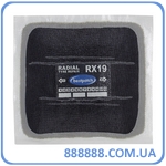   RX-19 130115  BESTpatch