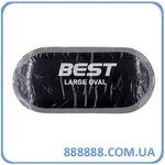   Large Oval 150  Best