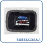   RX-10 5075  BESTpatch