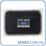   RX-20HD 90145  BESTpatch