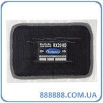   RX-20HD 90145  BESTpatch