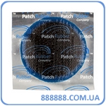   CVT-1 38  Patch Rubber