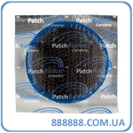   CVT-1 38  Patch Rubber