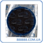   CVT-2 48  Patch Rubber