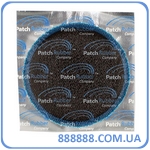   CVT-3 56  Patch Rubber