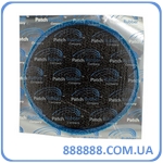   CVT-4 74  Patch Rubber