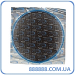   CVT-6 116  Patch Rubber