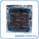   UPR-4.5 45  45  Patch Rubber