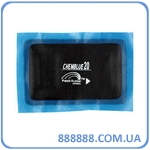   Patch Rubber CHEM-20  80125 