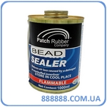    1000  Patch Rubber