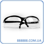           SP-0089 Intertool