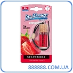     Dr Marcus Ecolo Strawbeery