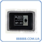   BP-110 55  75  Buddy