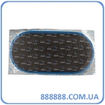   CVT-9 76  160  Patch Rubber